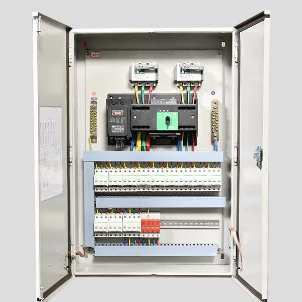 應急照明配電箱 應急照明配電箱